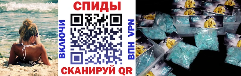 мега вход  Ковылкино  АМФ 98% 