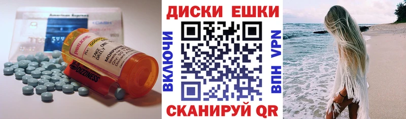 Экстази TESLA  Ковылкино 