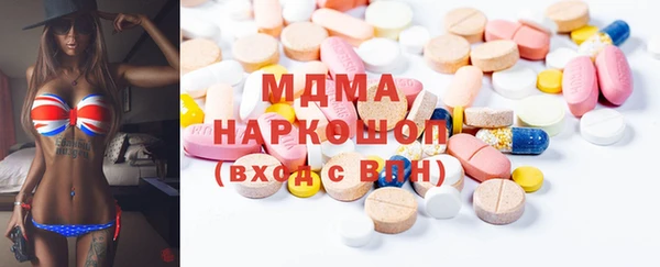 трава Алексеевка
