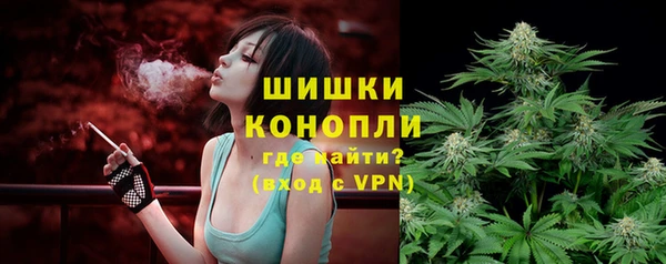 трава Алексеевка