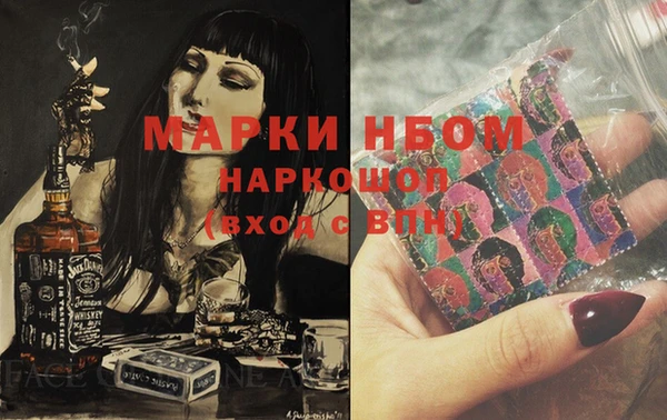 кокс Алексин