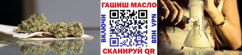 Дистиллят ТГК жижа Ковылкино